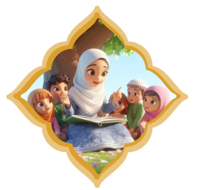 إعلان